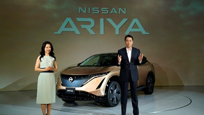 Nissan Aryia being presented for the first time